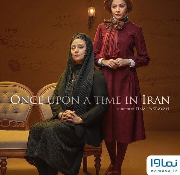 عکس از مهتاب ثروتی