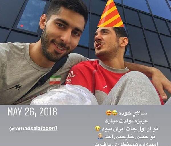 عکس تولد داداش علی