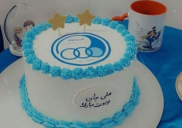 عکس تولد داداش علی