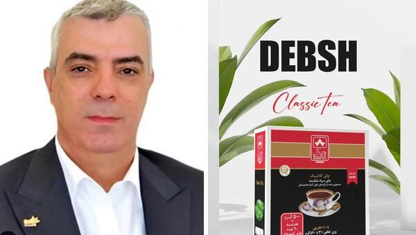 عکس اکبر رحیمی چای دبش