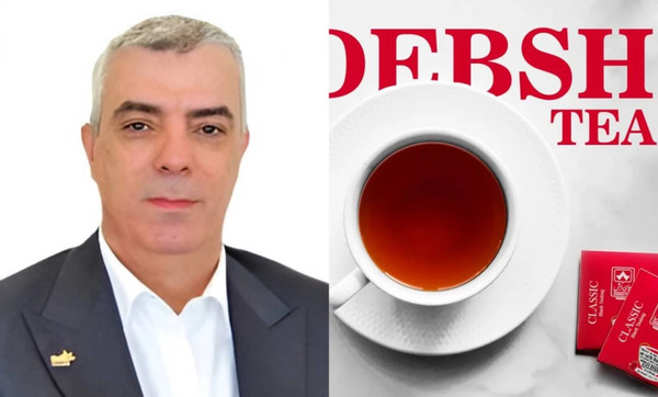 عکس اکبر رحیمی چای دبش