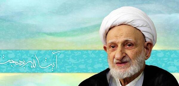 عکس آیت الله بهجت و رهبر