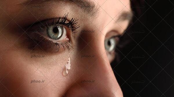 عکس چشم واقعی در حال گریه