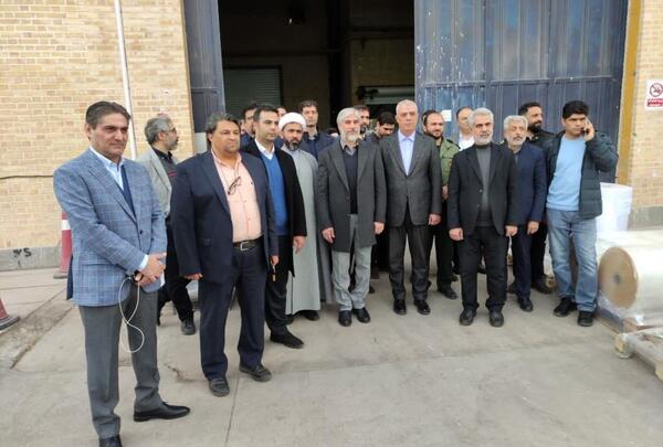 عکس مدیر چای دبش