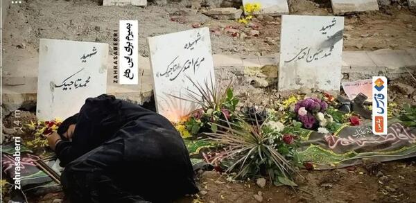 عکس های جالب از شهدا