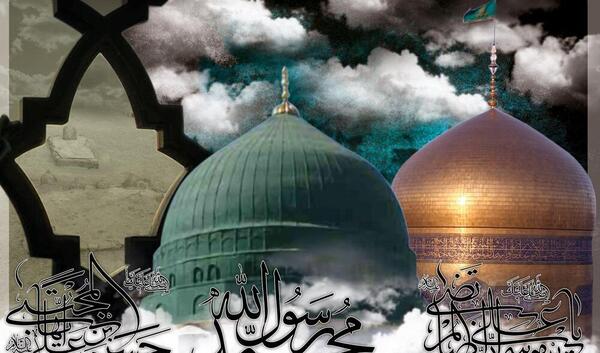 عکس تسلیت وفات پیامبر و امام حسن