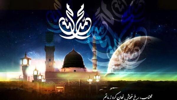 عکس تسلیت وفات پیامبر و امام حسن