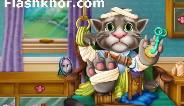 عکس چشم گربه بازی
