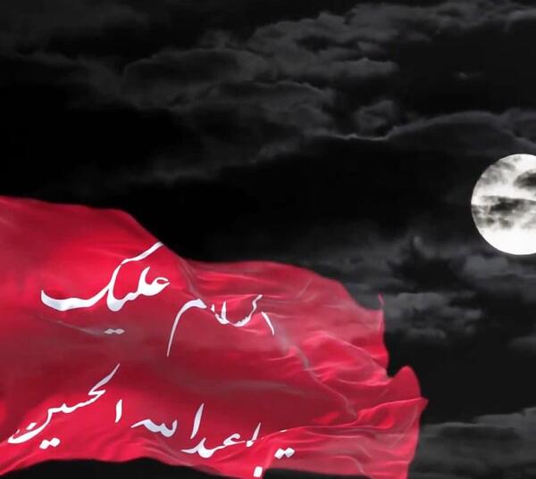 دانلود عکس تسلیت تاسوعا و عاشورا