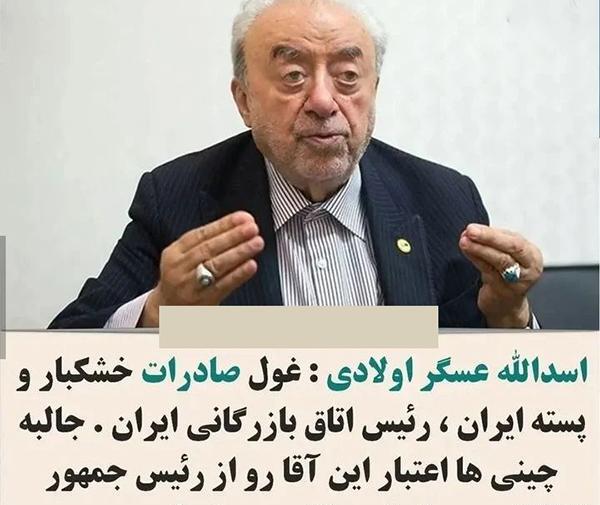 عکس ثروتمندترین کشور جهان