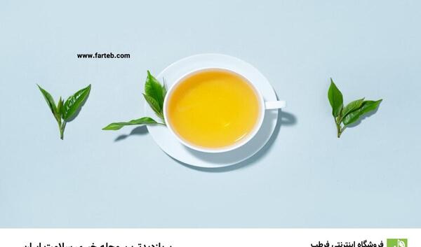 عکس چای سبز لاغری