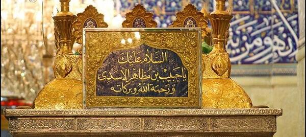 قبر عکس واقعی حضرت علی اکبر