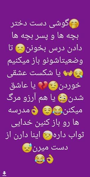 عکس پروفایل دخترونه شکست عشقی بدون متن