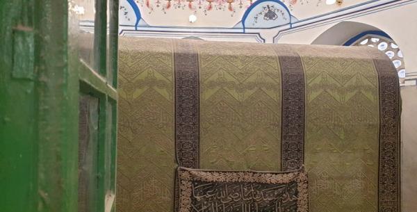 عکس جای پای حضرت ابراهیم