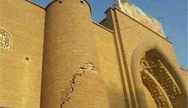 عکس جای پای حضرت ابراهیم