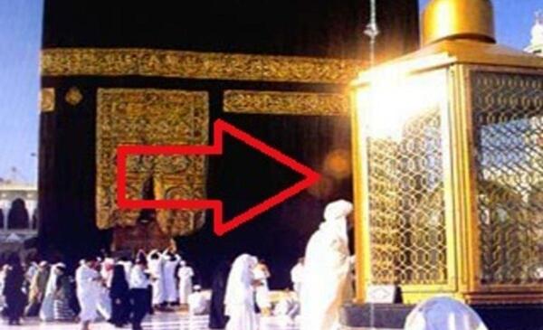 عکس جای پای حضرت ابراهیم