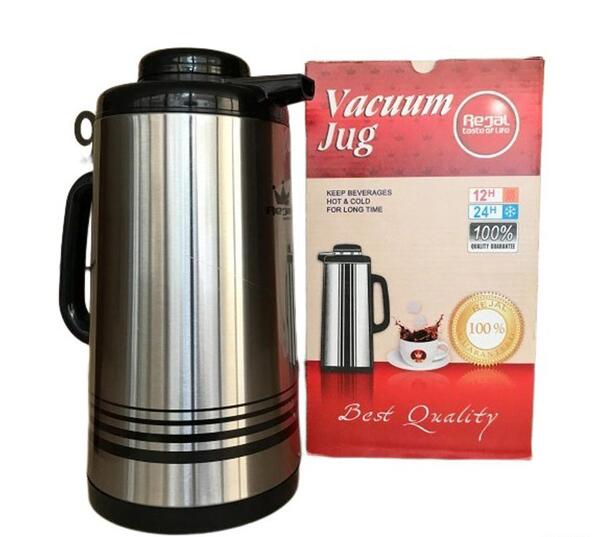 عکس از فلاسک چای