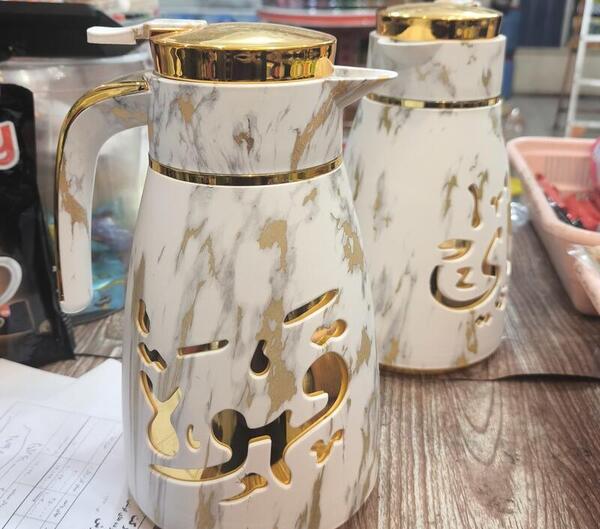 عکس از فلاسک چای