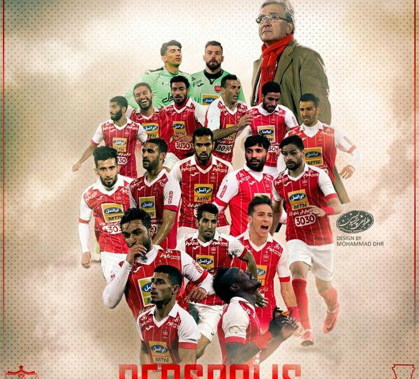 عکس پروفایل پرسپولیسی جدید