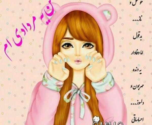 عکس تولد دخترم مردادی