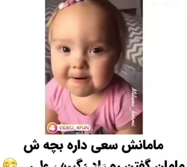 عکس بچه نی نی دختر