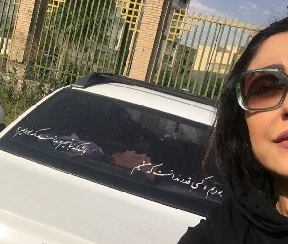 عکس نوشته جالب پشت ماشین