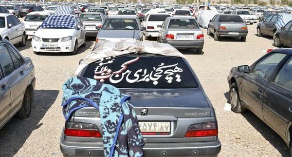 عکس نوشته جالب پشت ماشین