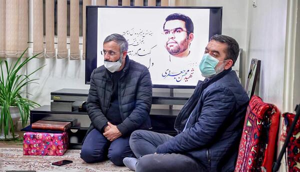 عکس شهید محسن جعفری