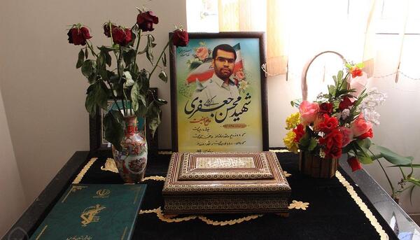عکس شهید محسن جعفری