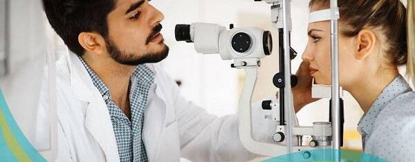 عکس چشم پزشکی نور کرج