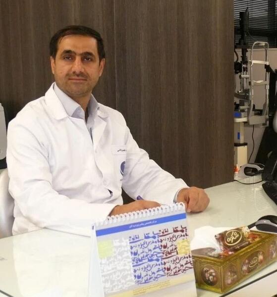 عکس چشم پزشکی نور کرج