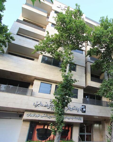 عکس چشم پزشکی نور کرج