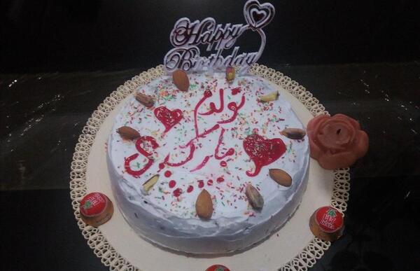 عکس تولد سمیه مبارک