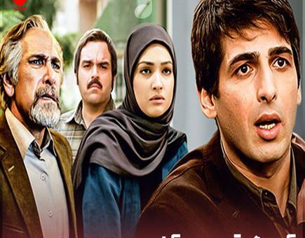 عکس بازیگر نقش بهار در سریال زمانه