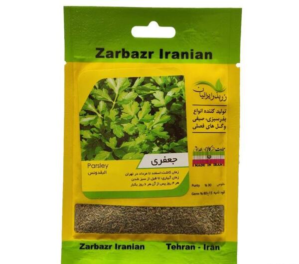 عکس بذر سبزی جعفری