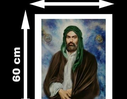 دانلود عکس حضرت علی با شیر