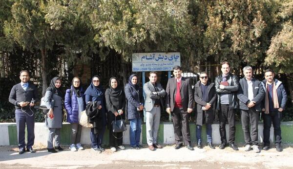 عکس شرکت چای دبش