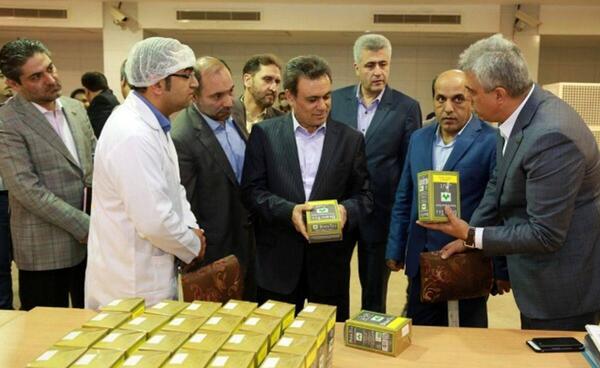 عکس شرکت چای دبش