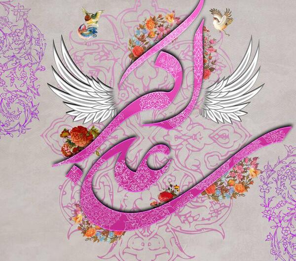عکس در مورد تولد حضرت علی اکبر