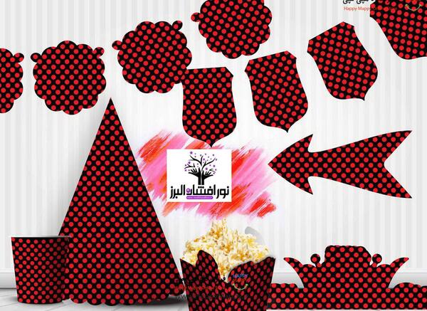 عکس تم تولد قرمز مشکی دخترانه