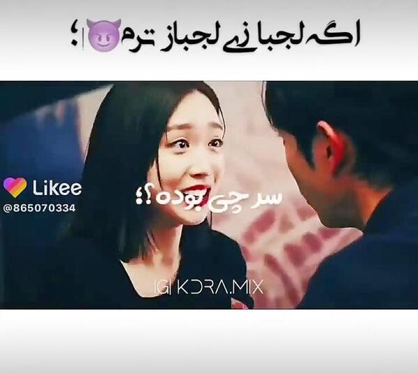 عکس جو سوک کیونگ