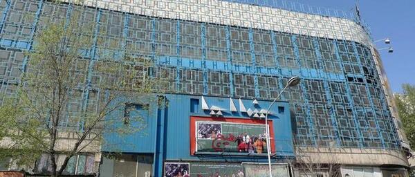 عکس سینما ایران تهران