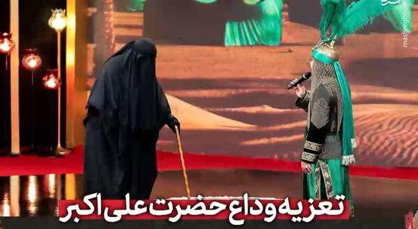 عکس حضرت علی اکبر با هوش مصنوعی