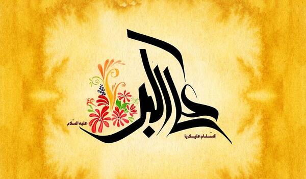 عکس حضرت علی اکبر با هوش مصنوعی