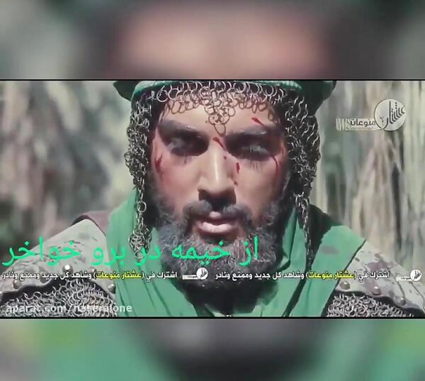عکس جنگ حضرت عباس