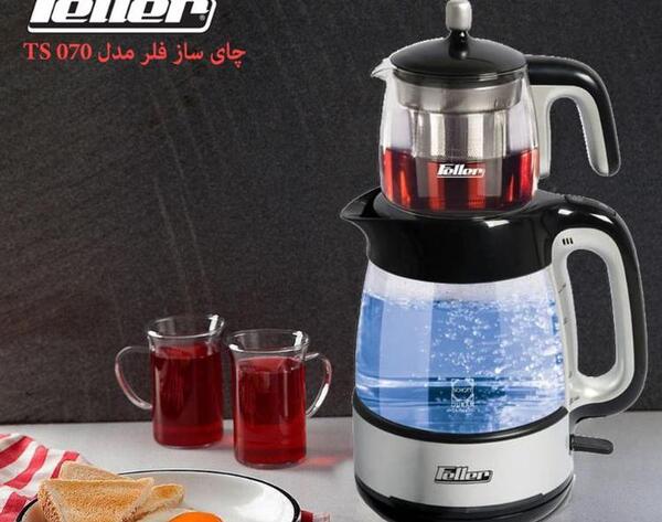 عکس چای ساز قدیمی