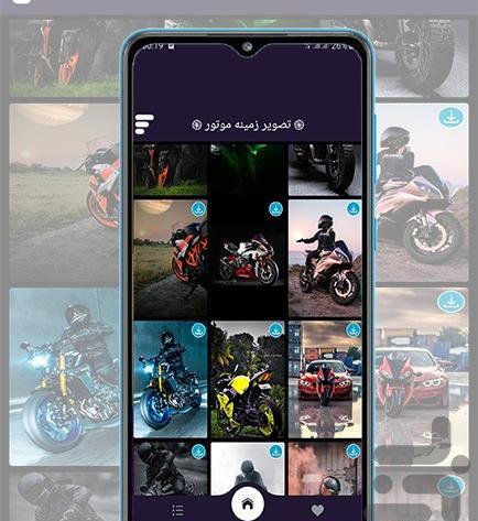 عکس تصویر زمینه موتور سنگین