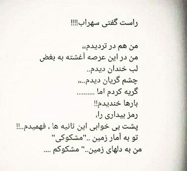 عکس طلاق جدایی