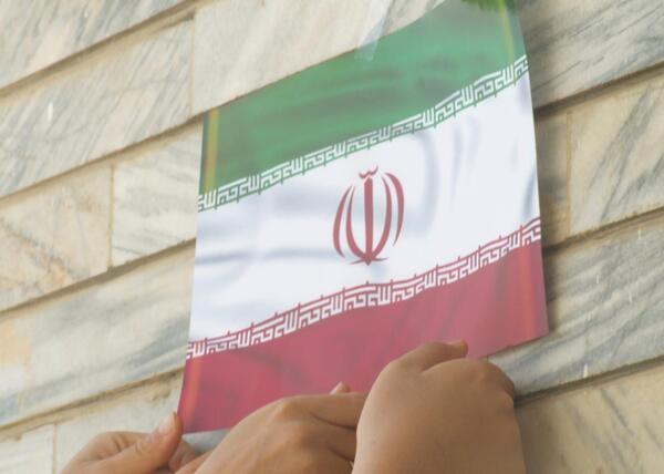 عکس پرچم ایران برای پروفایل ایتا