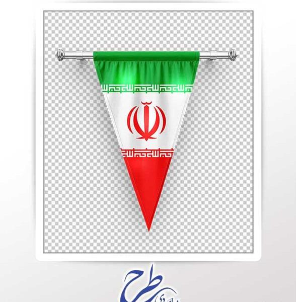 عکس پرچم ایران برای پروفایل ایتا